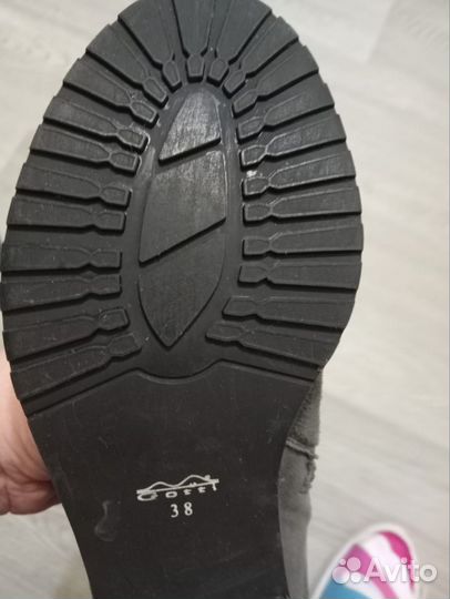 Сапоги зимние