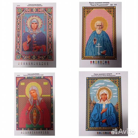 Схемы для вышивания бисером и мулине