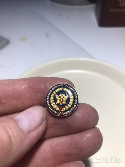 Значек на лацкан