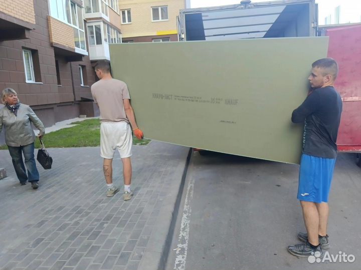 Грузчики на час