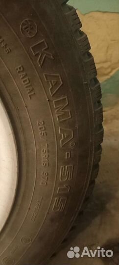 КАМА Кама-515 205/75 R15