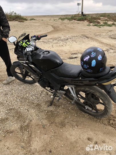 Motolend 150cbr