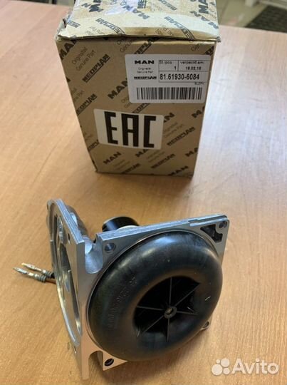 Вентилятор автоном. отопителя Eberspacher D5W 24V