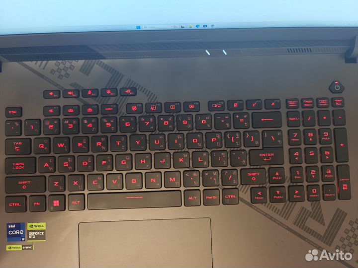 Asus ROG Strix G18 (2023)