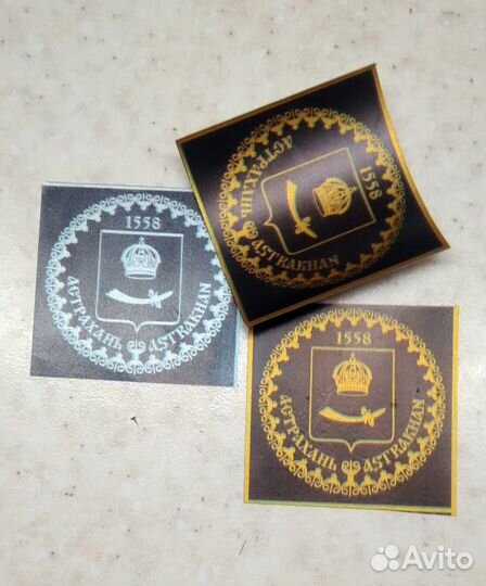 Астраханские сувениры, наклейки, стикеры, магниты