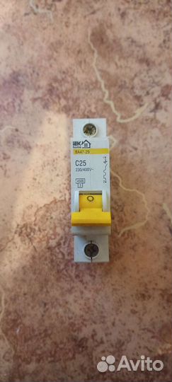 Автоматический выключатель