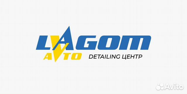 Автомойщик с ежедневной оплатой от 1500 в день