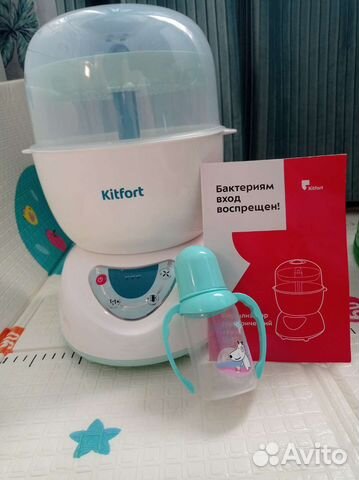 Стерилизатор Kitfort