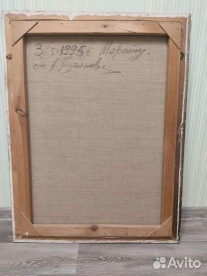 Картина холст масло