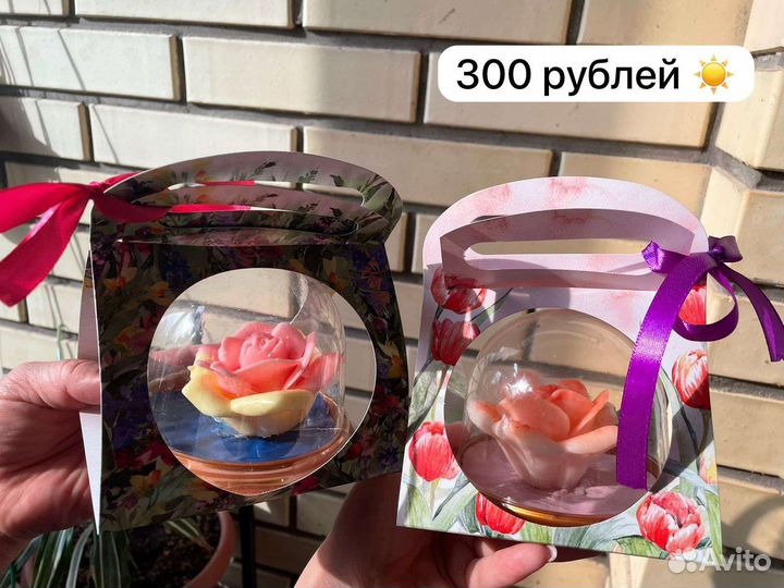 Цветы из мыла