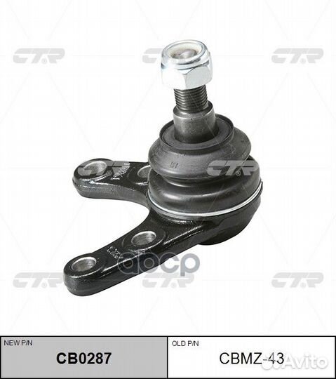 Шаровая опора нижняя mazda BT-50 06- cbmz-43 CTR