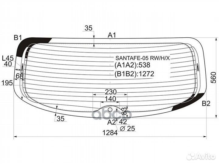 Стекло заднее с обогревом hyundai santa FE 06-1