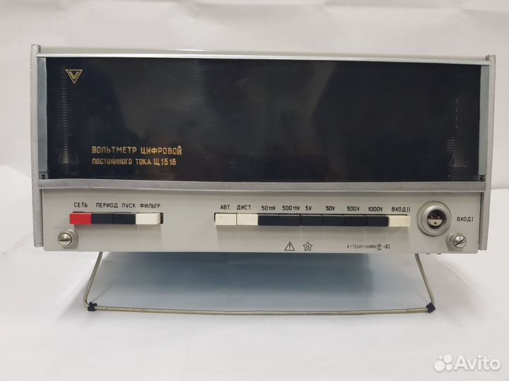 Вольтметр цифровой Щ 1516