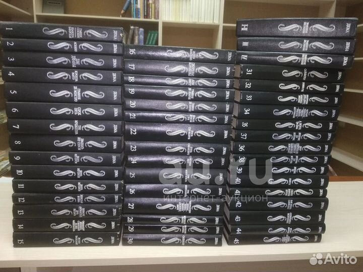 Александр Дюма. Собрание сочинений 48 томов