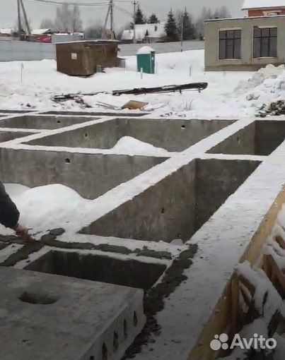 Фундамент под ключ