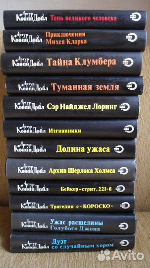 Большая библиотека