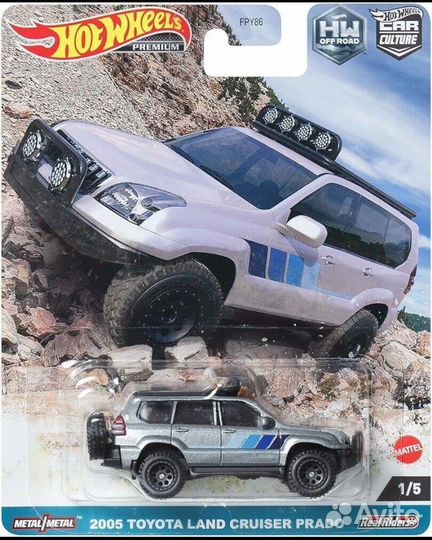 Hot Wheels Premium Land Cruiser Prado