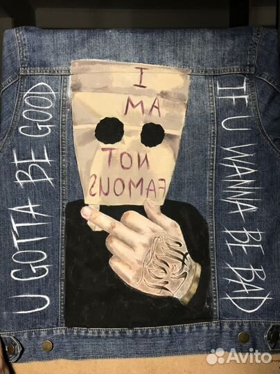 Кастомизация одежды