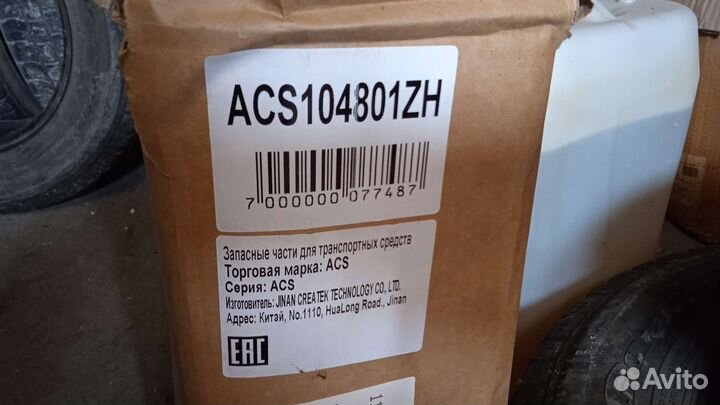 Радиатор кондиционера hyundai