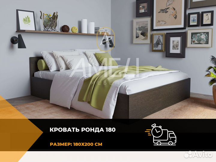 Мойка для кухонного гарнитура