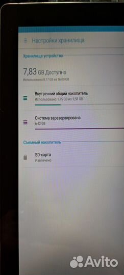 Планшет asus zenpad 10