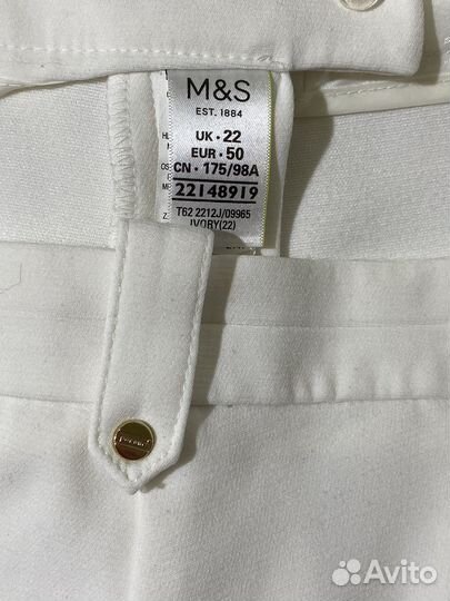 Шорты бермуды женские 56-58