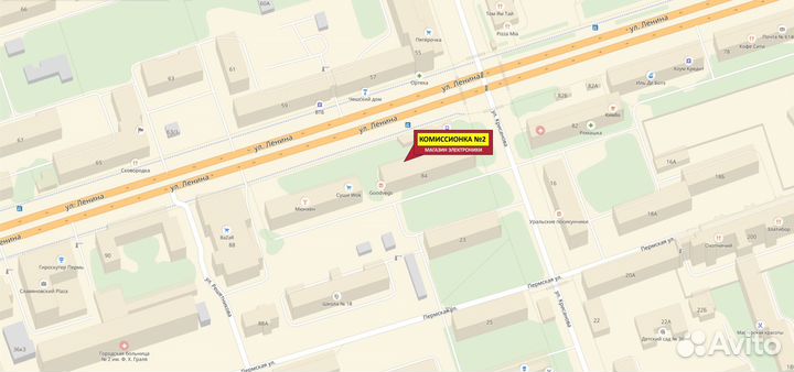 Игровая консоль Nintendo switch hac-001