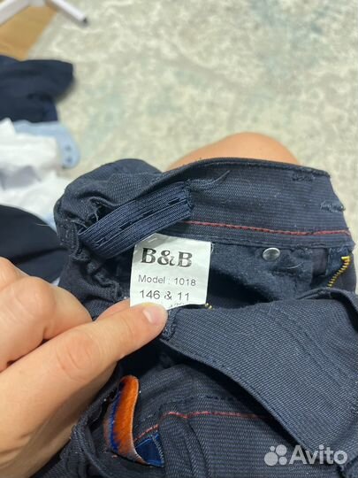 Брюки школьные