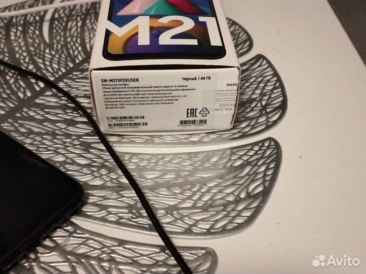 Samsung galaxy M21 64gb