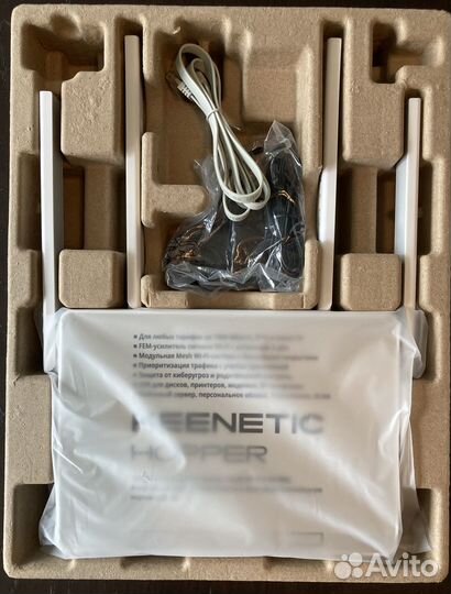 Роутер Keenetic Hopper KN-3810