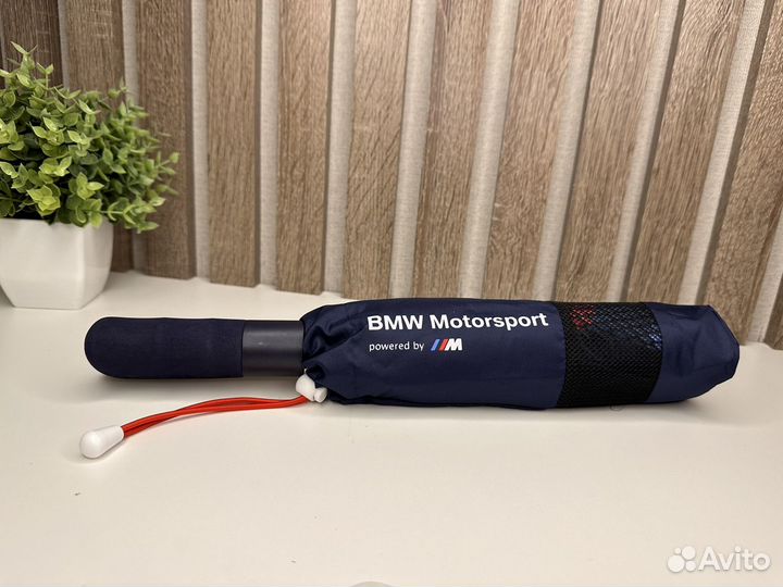 Складной зонт BMW