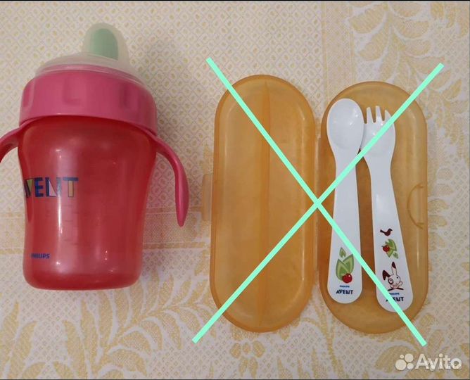 Бутылочка для питья и набор для кормления Avent
