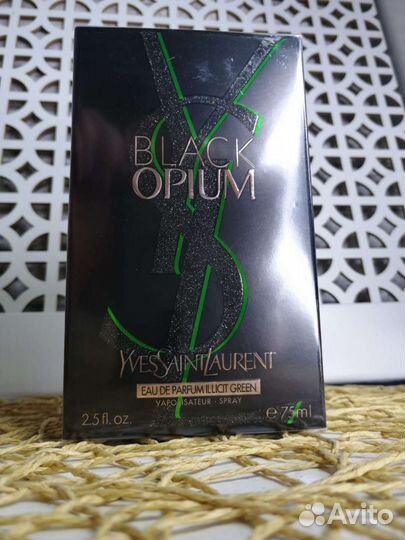 Туалетная вода YSL Black Opium Illicit Green