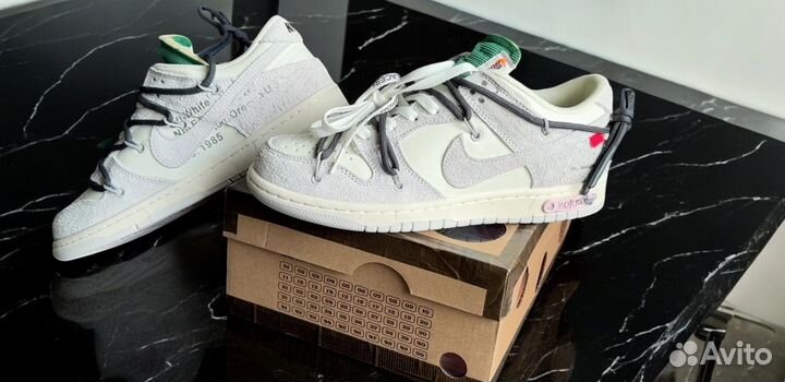 Кроссовки Nike SB off-white