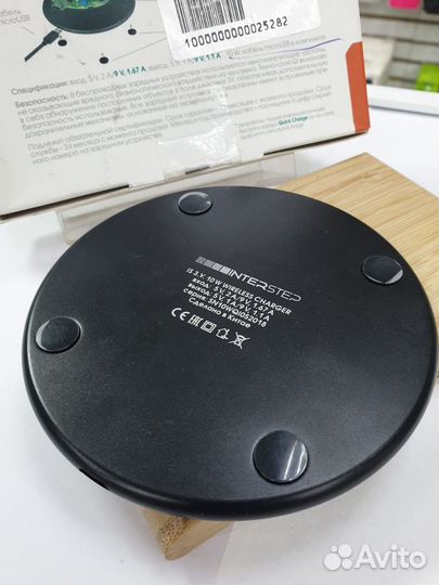 Беспроводное зарядное устройство interstep