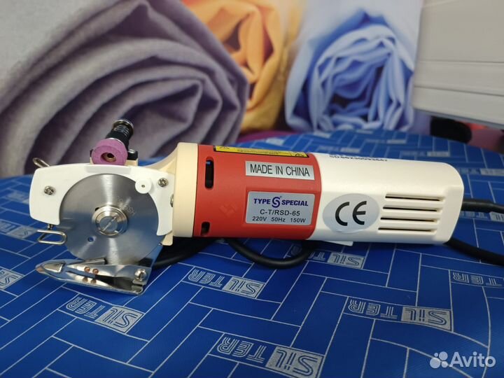 Нож раскройный дисковый 65мм