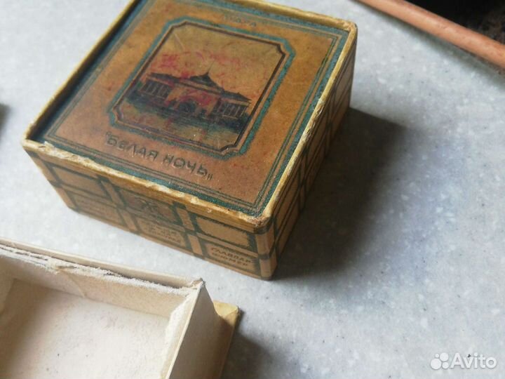 Коробочки СССР