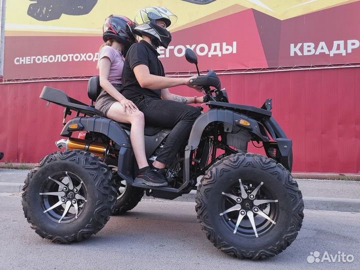 Квадроцикл promax 320 dominator на кардане