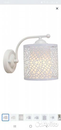 Продам новое бра