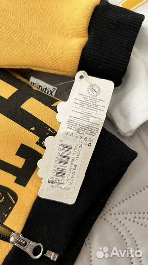 Детский костюм тройка новый