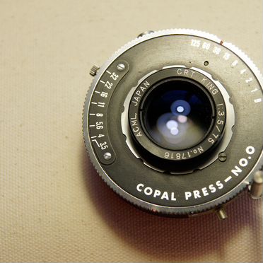 Объективы в затворах