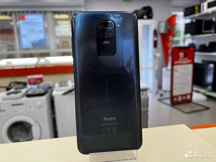 Смартфон Xiaomi Redmi Note 9 3/64 (Ленина 23)