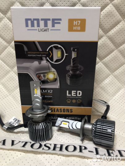 Лампы LED H7 желтые MTF Light