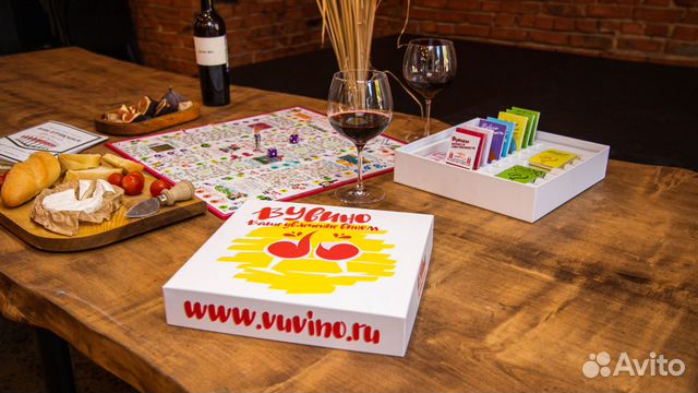 Винная дегустация с настольной игрой 