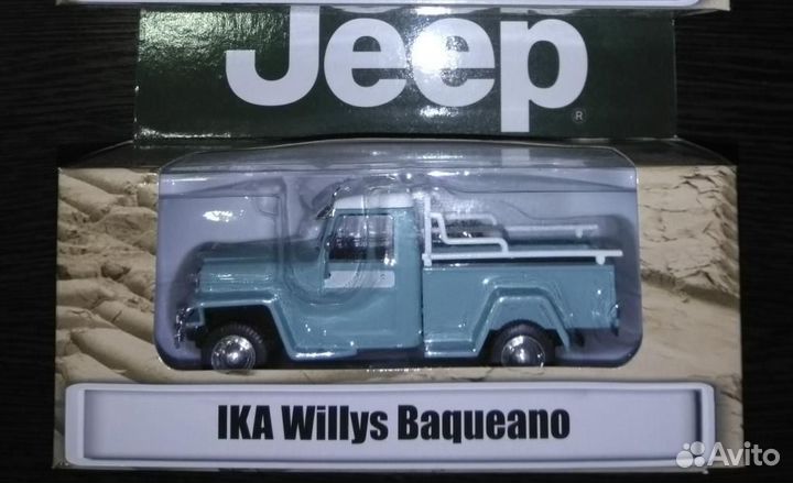 Модели 1 43 Бразилия