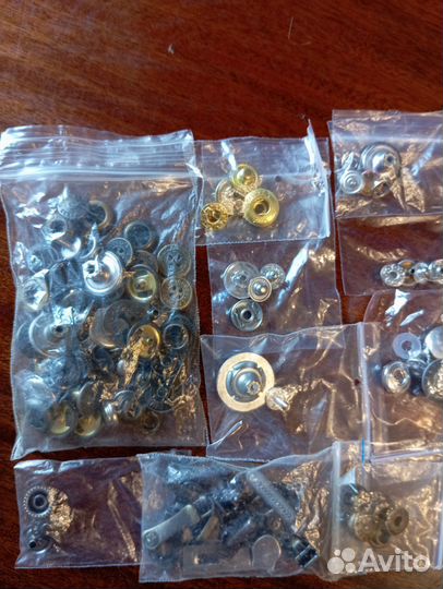 Швейная фурнитура