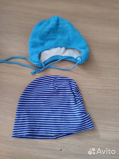 Вещи пакетом на мальчика 98