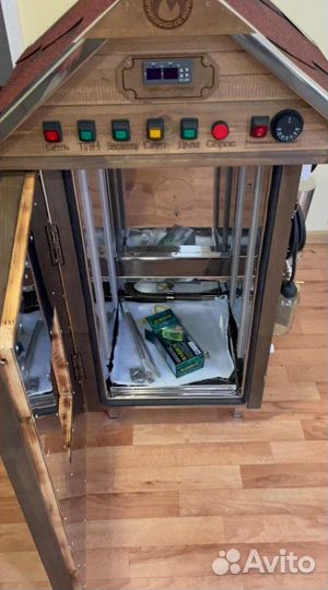 Коптильни в рассрочку от производителя