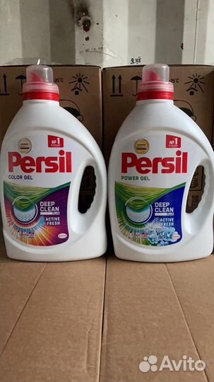 Гель для стирки персил ариель