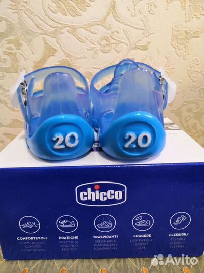 Chicco сандалии для мальчика Испания